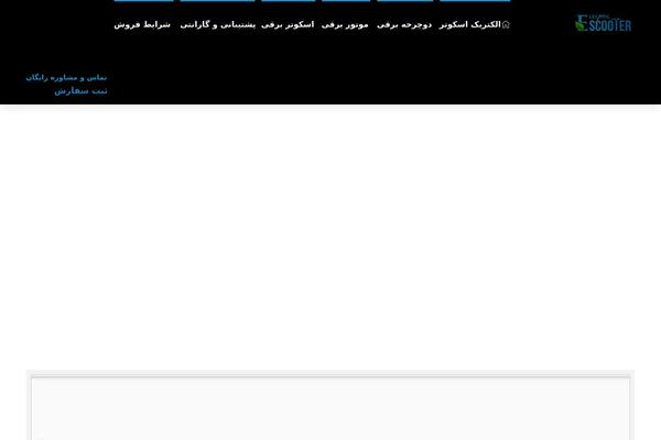 Site using Advanced-google-recaptcha plugin