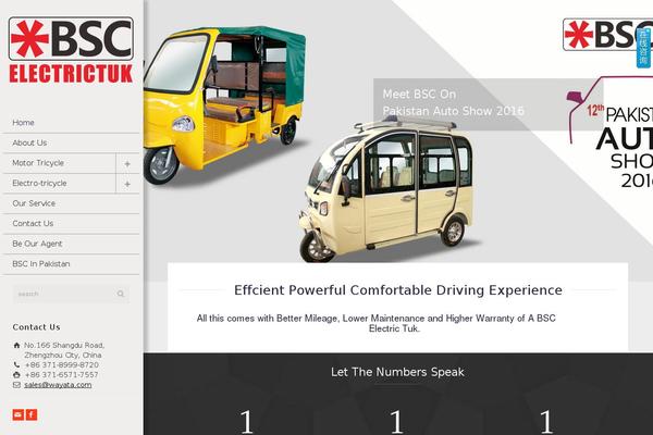 electrictuk.com site used Rttheme