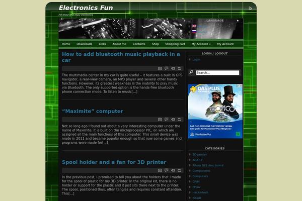 Shiword theme site design template sample