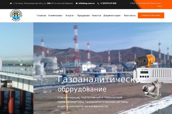 Site using Wp-swiper plugin