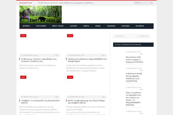Site using Fb-traffic-pop plugin
