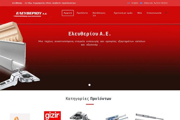 Armada theme site design template sample