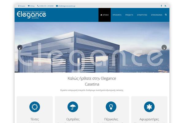 Elegance theme site design template sample