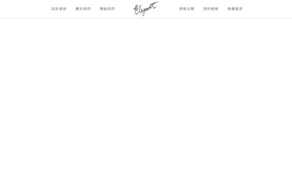 Collective theme site design template sample
