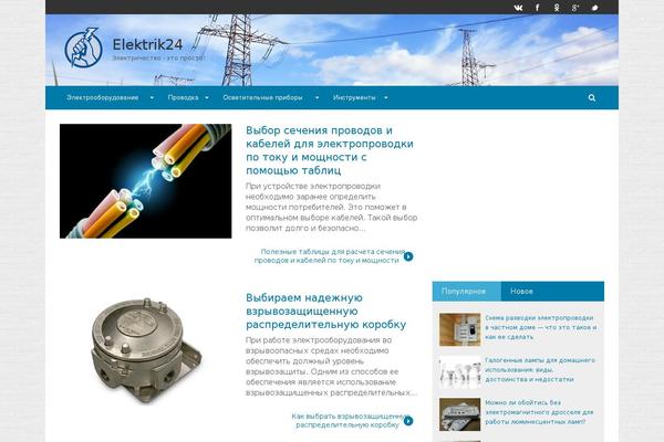 Site using Q2W3 Fixed Widget (Sticky Widget) plugin