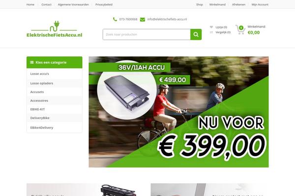 MediaCenter theme site design template sample