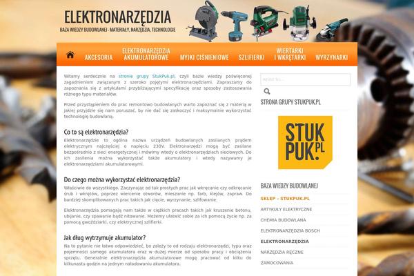 my engine theme site design template sample