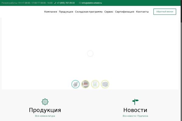 Lancio-studio theme site design template sample