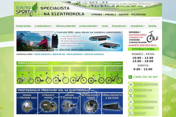 Boot Store theme site design template sample
