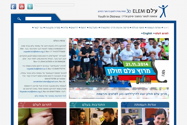 Anova theme site design template sample