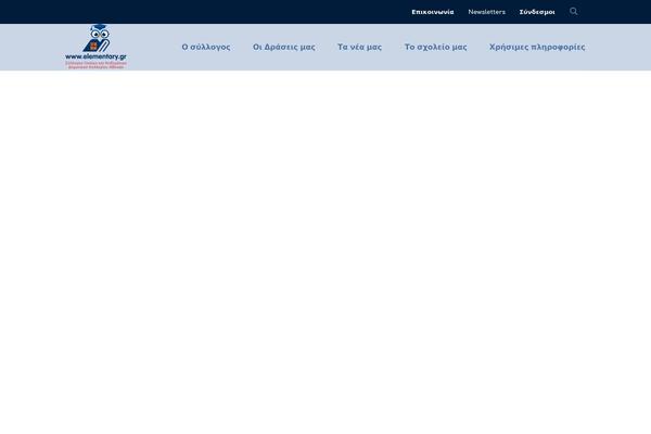Smarty-child theme site design template sample