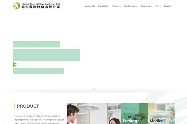 Site using Wonderplugin-carousel plugin