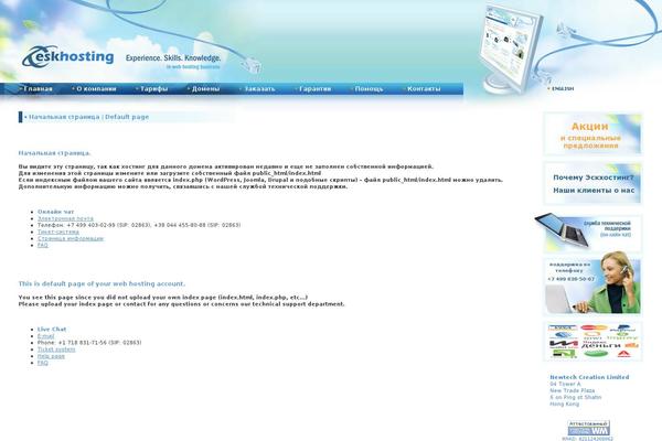 Site using Wp_testme plugin