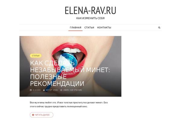 Shamrock theme site design template sample