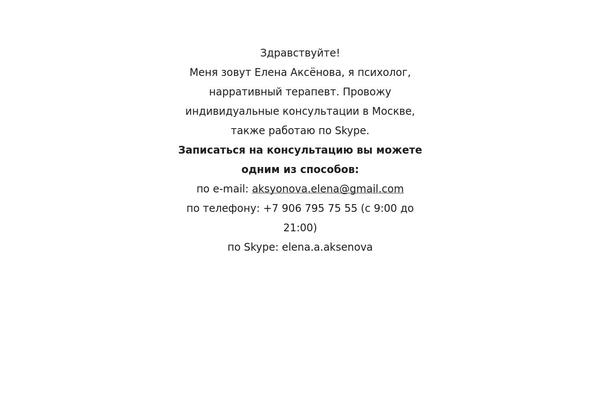 Reset theme site design template sample