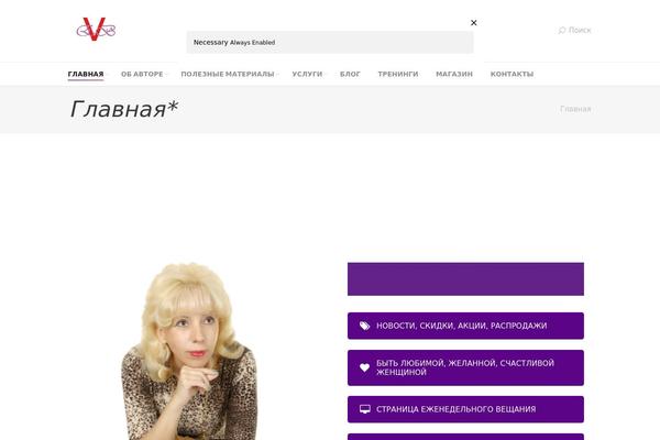 Armada theme site design template sample