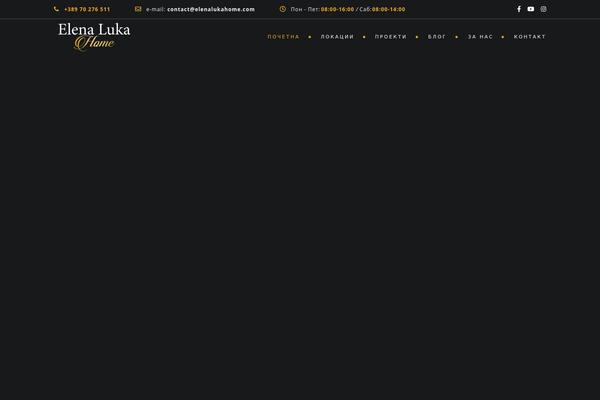 Site using Draw-attention-pro plugin