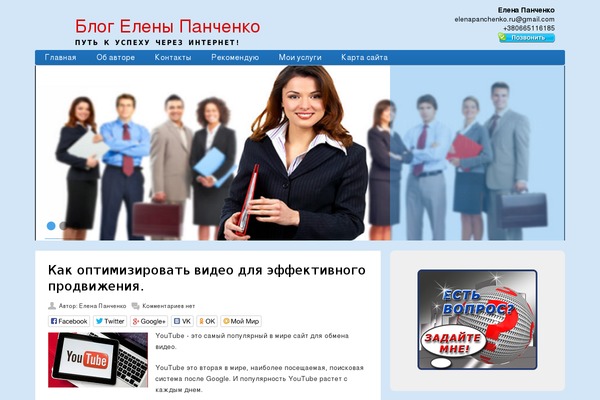 Ab Inspiration theme site design template sample