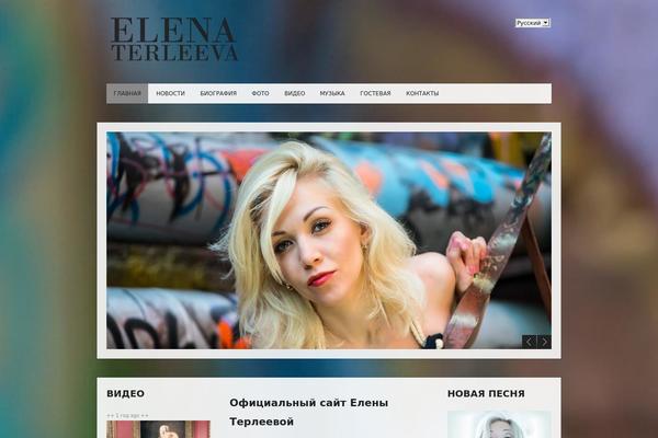 Soundboard theme site design template sample