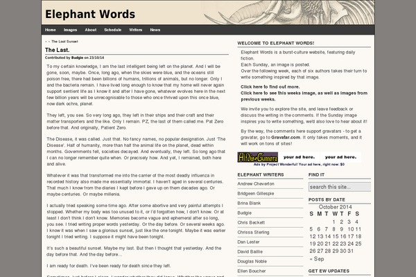 Twenty Twenty-Three theme site design template sample
