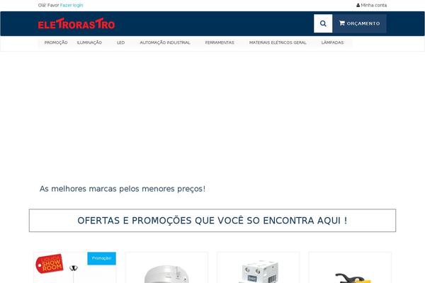 Site using YITH WooCommerce Request A Quote plugin