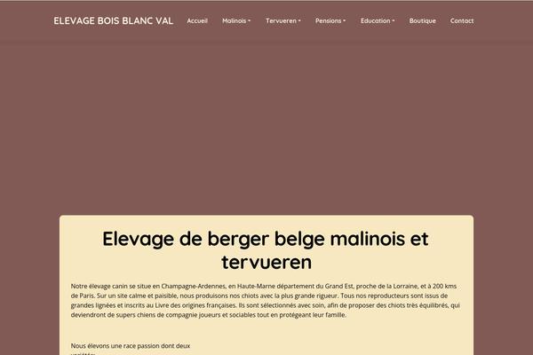 Site using Wonderplugin-3dcarousel plugin