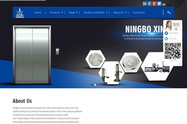Site using WP Minify Fix plugin