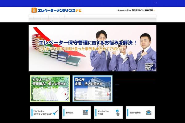 Original theme site design template sample