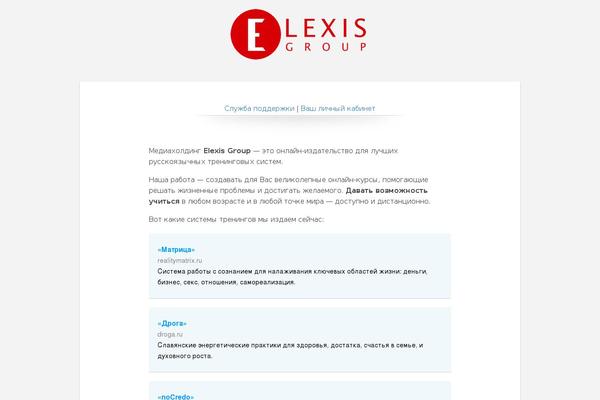Site using OptimizePressPlusPack plugin