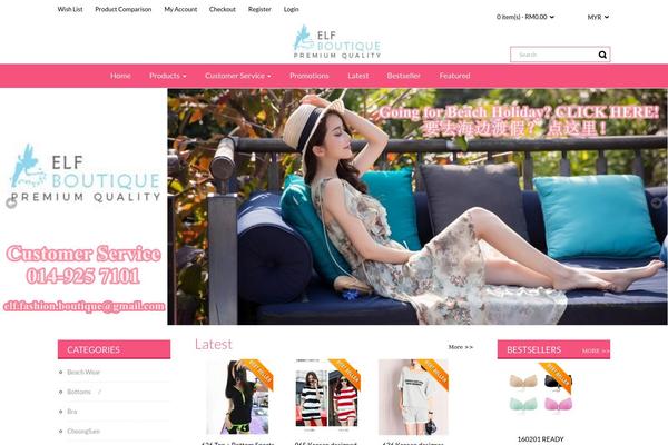 Fashion theme site design template sample