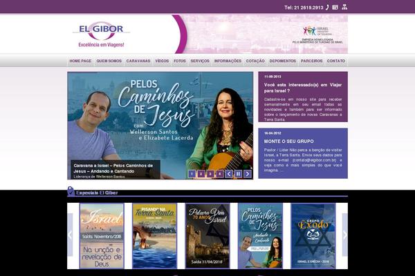 Site using WP-dTree plugin