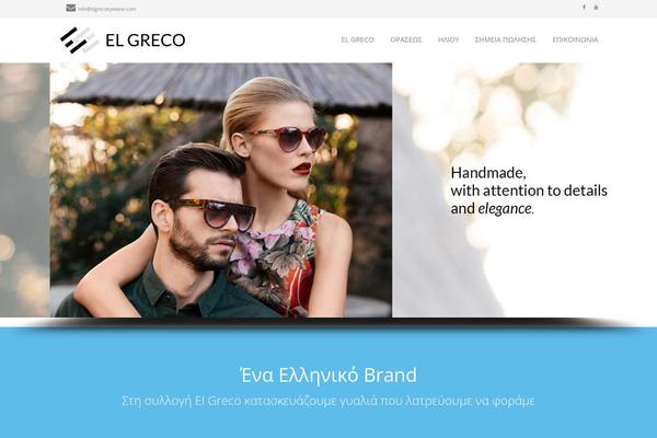 Lotus Flower theme site design template sample