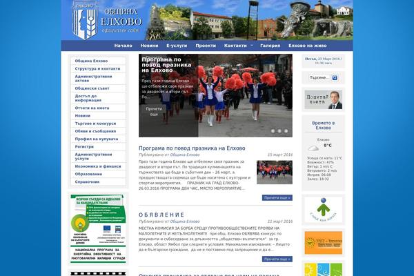 Magazine Premium theme site design template sample