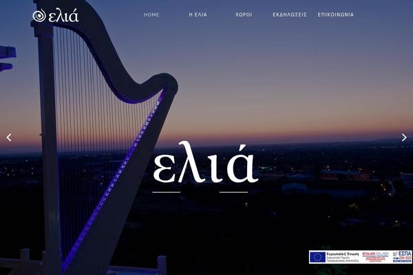 Site using Interactive-3d-flipbook-powered-physics-engine plugin