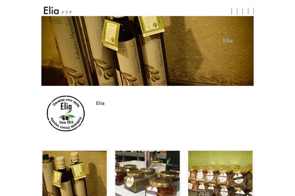 Oc theme site design template sample