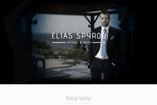 Quickstep theme site design template sample