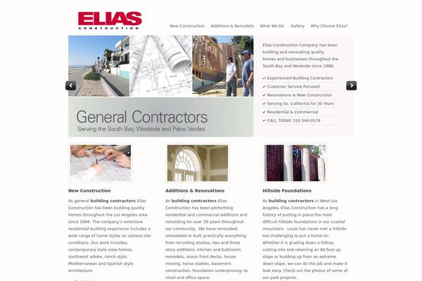 Cadca theme site design template sample