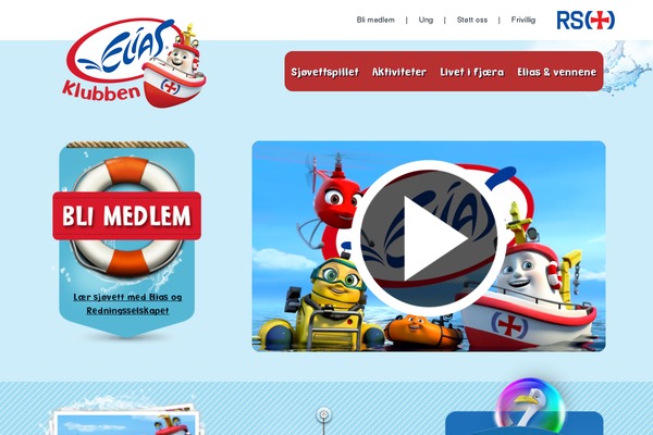 Brew-master theme site design template sample