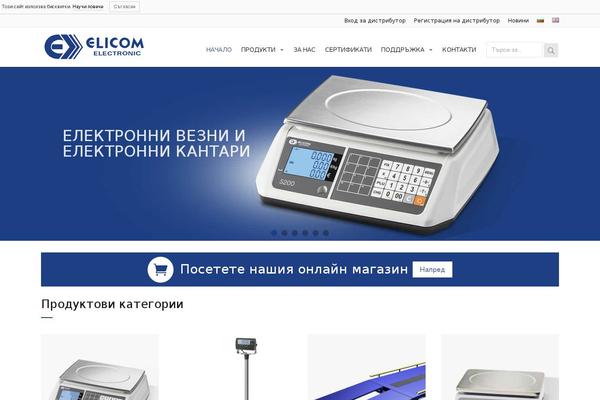 Site using Hyyan WooCommerce Polylang Integration plugin