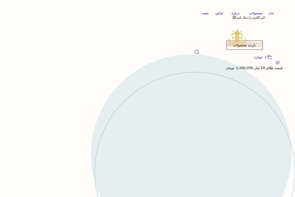 Site using Improved-sale-badges plugin