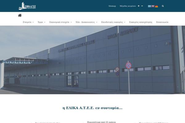 Construct theme site design template sample