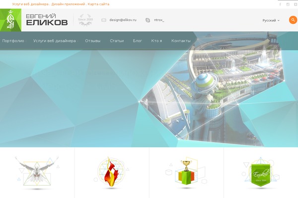 Site using Wp-yandex-metrika plugin