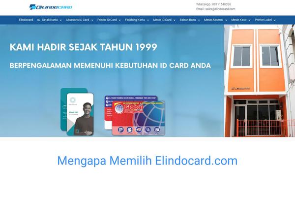 Site using Jet-woo-product-gallery plugin