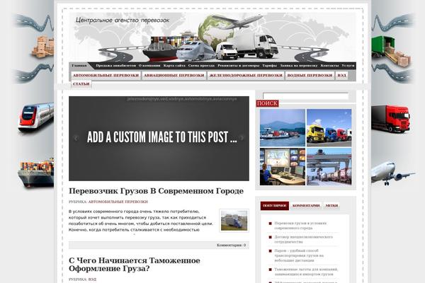 Aparatus theme site design template sample