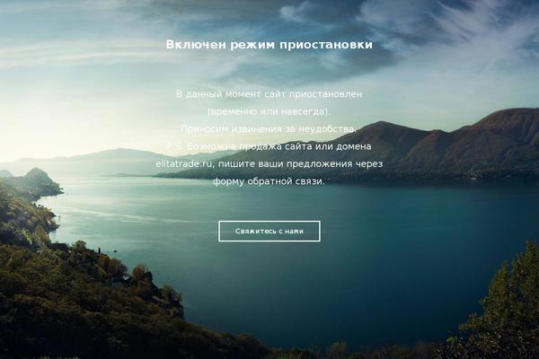 Site using Lazy-loading-responsive-images plugin