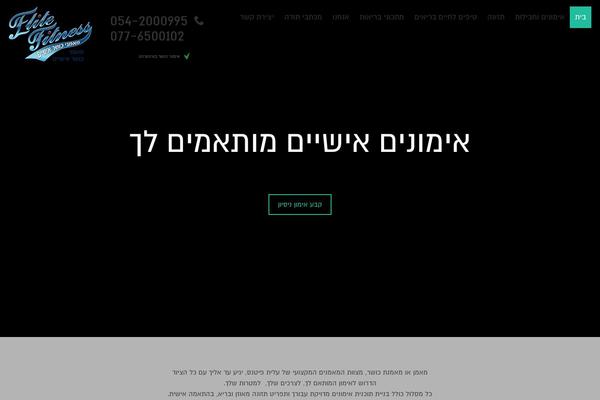 elite-f.com site used Elitefitness