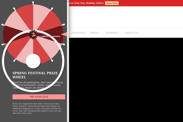 Site using Tp-woocommerce-product-gallery plugin