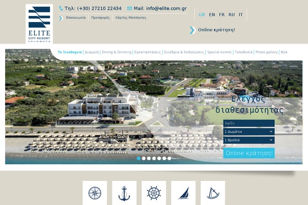 tangerine-framework theme websites examples