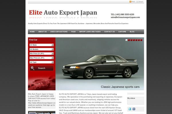 Automobile theme site design template sample