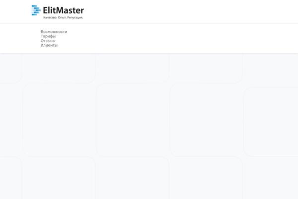Site using WPGlobus - Multilingual Everything! plugin